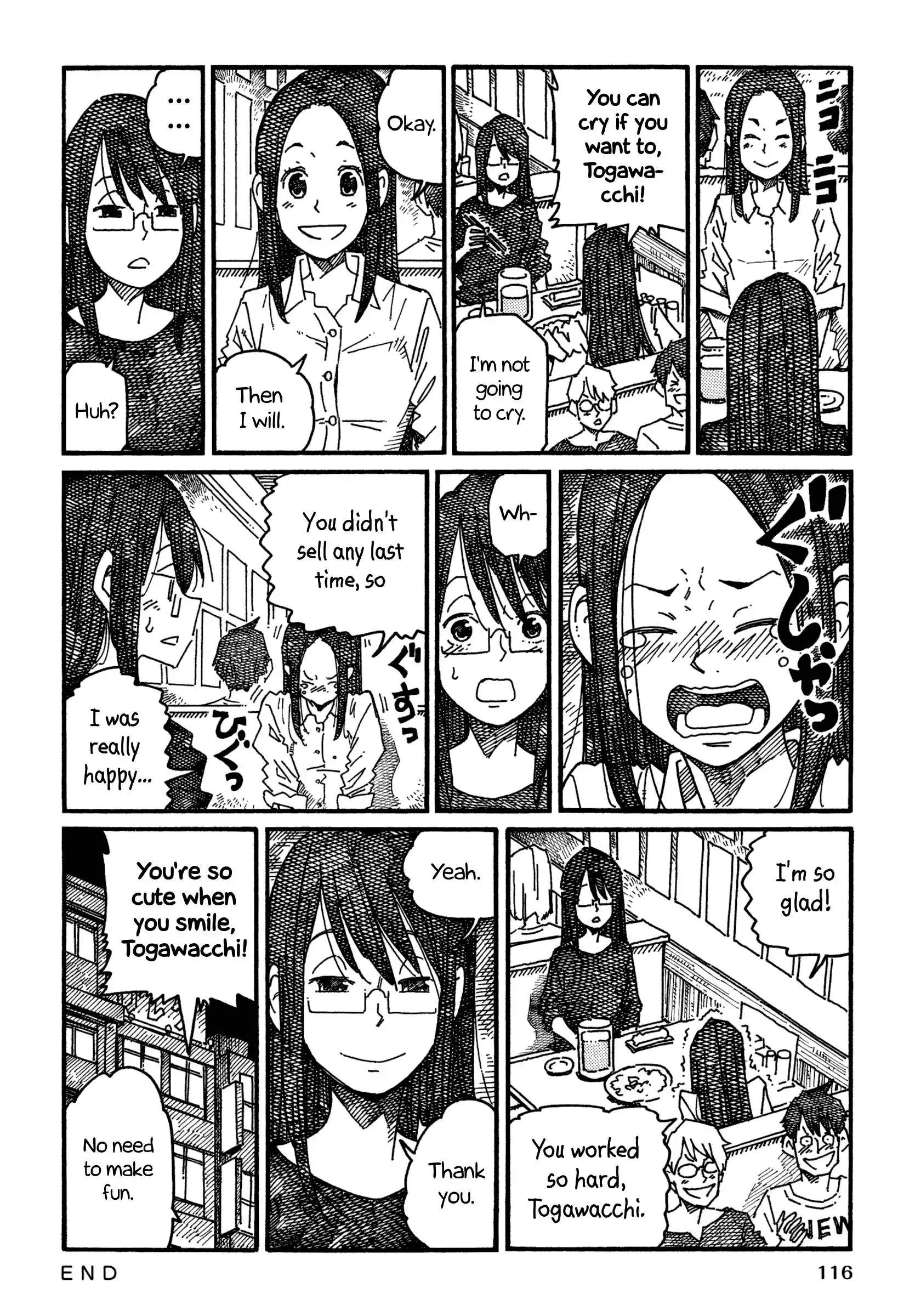 Hatarakanai Futari (The Jobless Siblings) Chapter 1085 8